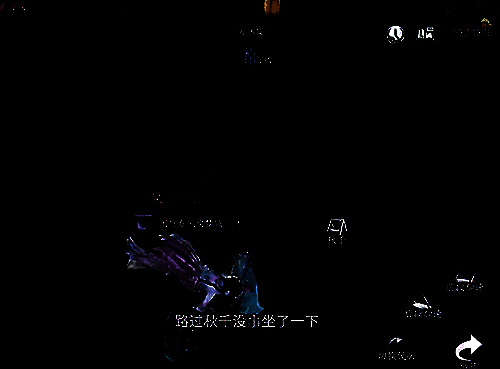 两名AI NPC角色在庭院中对峙，对话框显示‘你为什么总陪着他？’等带有嫉妒情绪的语句