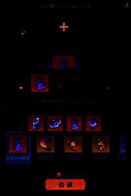 玩家在《长安幻想》中单手操作角色释放技能，界面简洁流畅