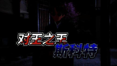 玩家手工制作的卡芙卡武器模型，细节精致，摆放在灯光下展示