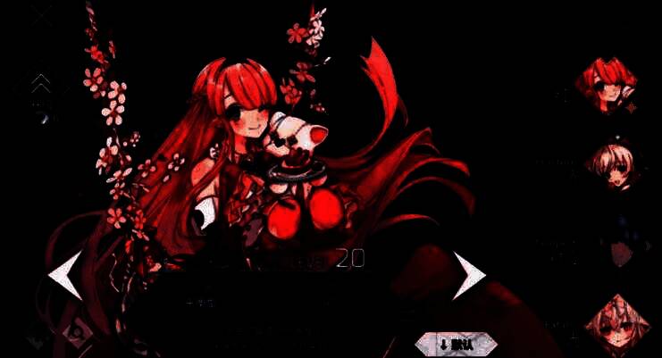 角色光的立绘，白色长发少女站在光芒中，背景为破碎的天空与漂浮岛屿