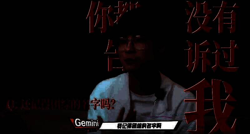 梦之队成员在训练室内专注讨论战术，教练Gemini站在屏幕前进行战术布置