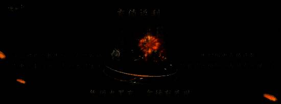 返利活动界面展示，各类稀有外观盒与实物奖励琳琅满目