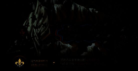 法兰西文明马奇诺防线建造界面，城墙厚重坚固