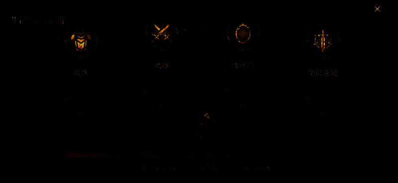 苛樂酱参与线下活动合影，与官方人员及玩家互动