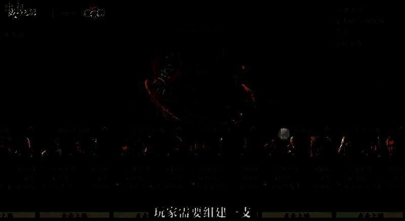 巨型BOSS‘黎家狮魂’在战场中央咆哮，周围环绕雷电特效，多名玩家正在合力输出，血条显示战斗进入第三阶段