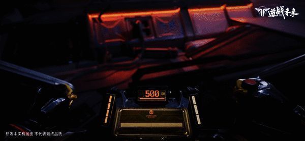 玩家操控机甲发射肩炮，火焰喷涌