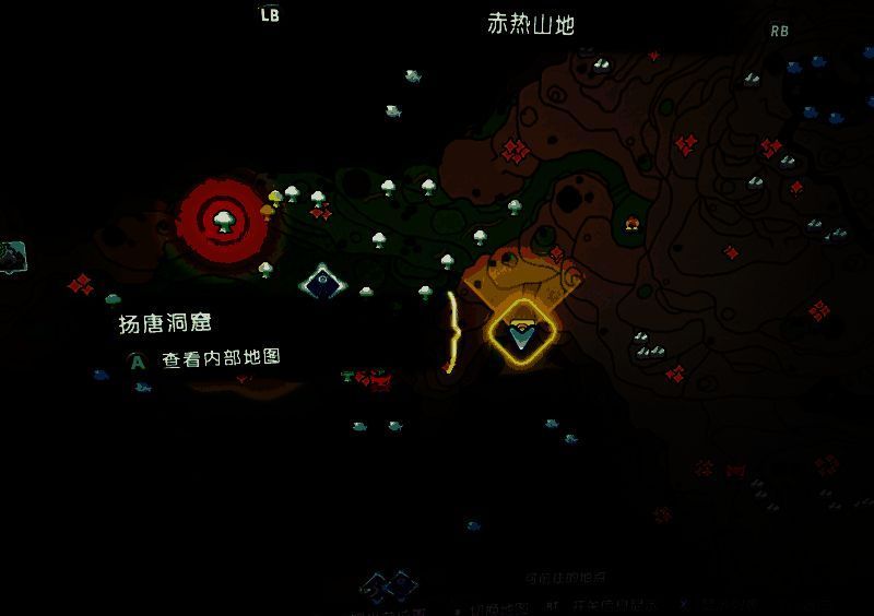 洞窟内部战斗场景，角色正与一只红色兽型怪物激烈交战，地面散落着燃烧的爪痕和掉落物品