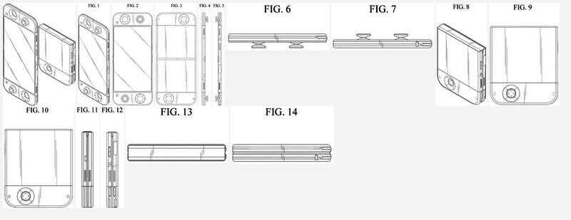 三星掌机专利设计图，展示一款中间折叠的设备，配有两侧实体按键和大尺寸柔性屏幕