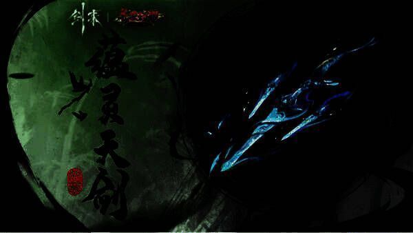 飞剑升阶后变为可骑行状态，玩家御剑腾空而起，划破长安夜空，留下璀璨剑痕