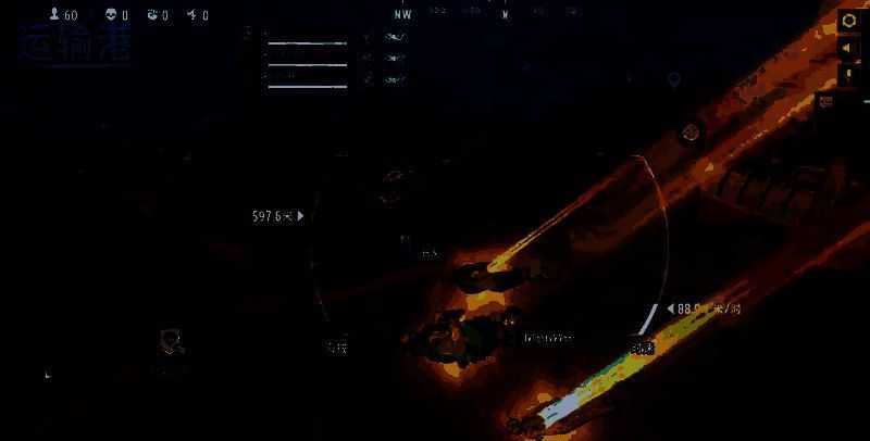 远光84撕裂地地图全景，展示山脉、滑索与主要地标分布