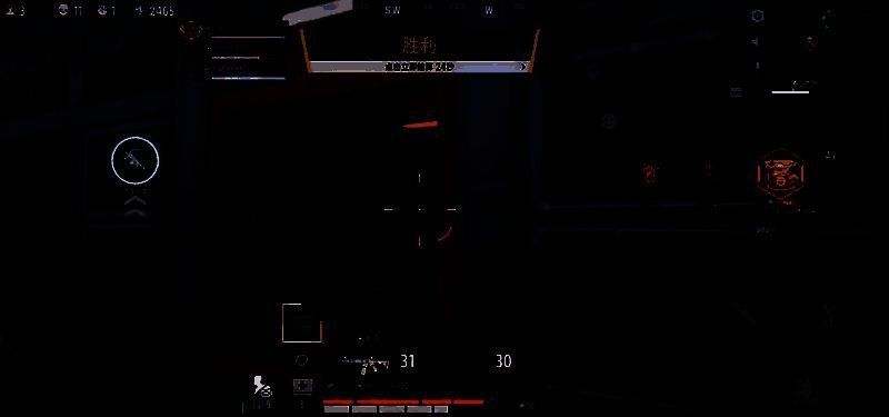 玩家驾驶载具穿越撕裂地峡谷，背景可见陡峭岩壁与远处战斗火光