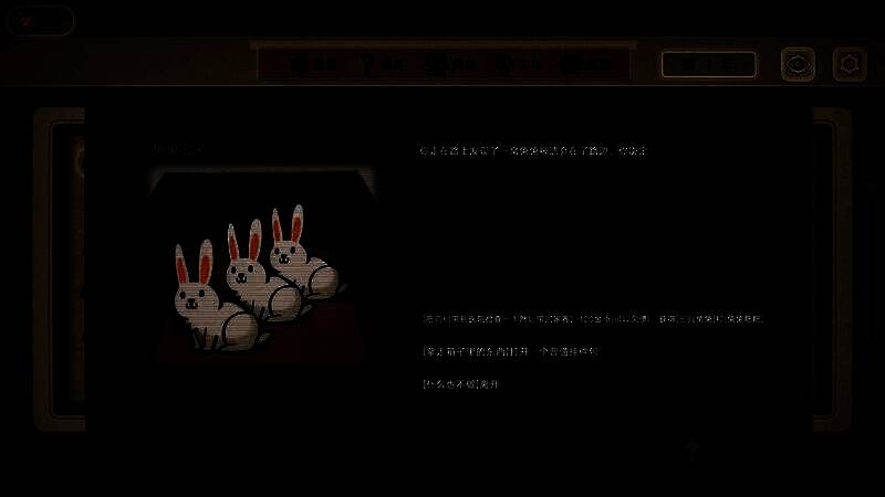 时间爆炸特效画面，屏幕震动，时钟碎裂，卡牌飞散，视觉冲击强烈