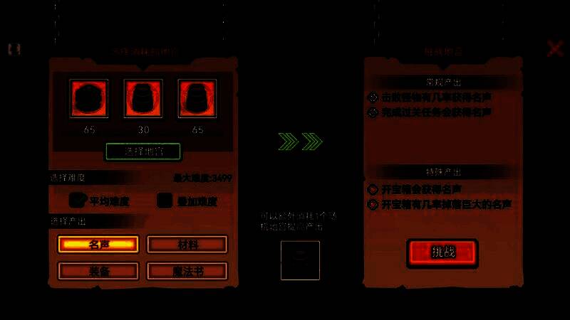 混沌地宫入口场景，紫色能量漩涡缓缓旋转，气氛神秘