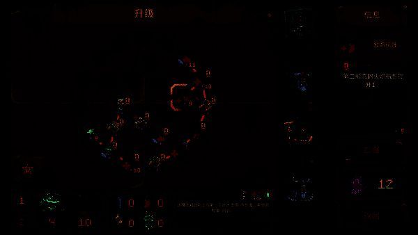 主菜单界面，突出‘开始冒险’与‘英雄培养’选项，展现核心玩法入口