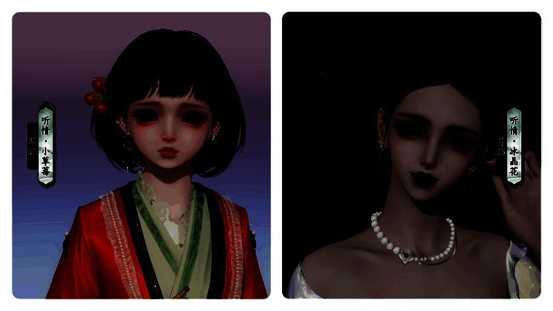 【听情·小草莓】与【听情·冰晶花】耳饰对比展示，一个甜美一个清冷