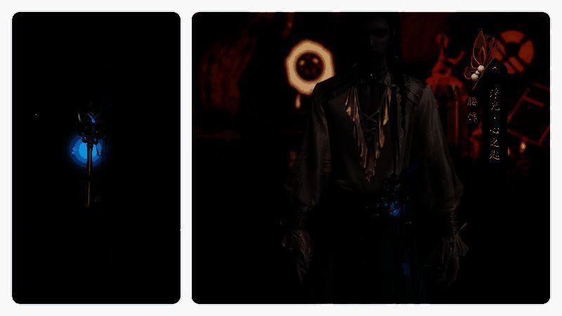 【浮光·心之匙】腰饰细节图，小巧钥匙造型挂于腰间，古风精致