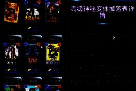 《漫威终极逆转》中多位漫威英雄变体卡展示，画面风格多样，包含日漫风、像素风与写实风格