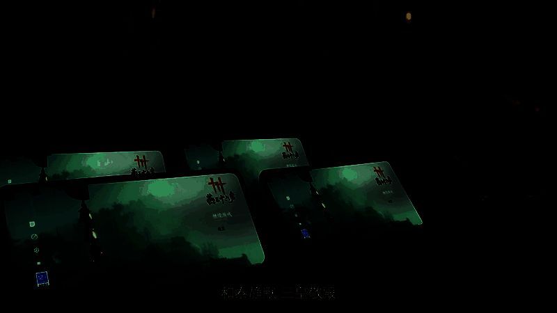 游戏移动端实机截图，展示角色在竹林间施展轻功的流畅动作，光影交错，画面细腻