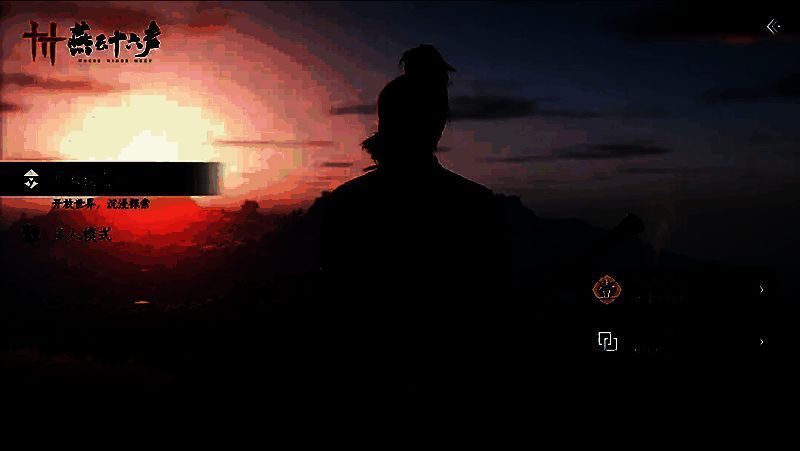 玩家操控角色施展连招对抗多名敌人，技能特效华丽，战斗场面紧张激烈