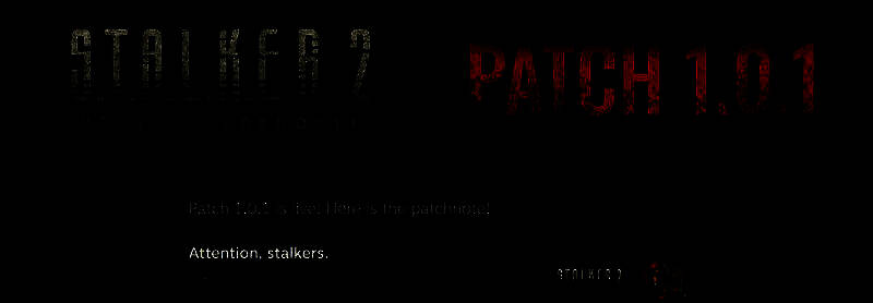 《潜行者2》游戏场景截图，昏暗的废土环境中角色手持武器警觉前行，背景有异常光效与远处突变体轮廓