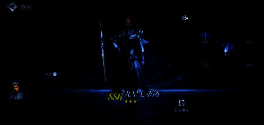 星斗大森林场景，魂师与巨型凶兽激烈对战，魂环光芒闪烁