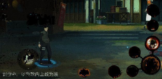 奥义动画三连击：影缝抽打、佐井抓取、小樱砸地终结