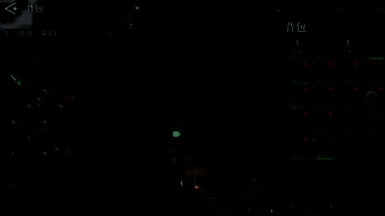 拍卖行界面展示，多件金色品质装备正在出售，价格标示清晰，玩家正在竞拍