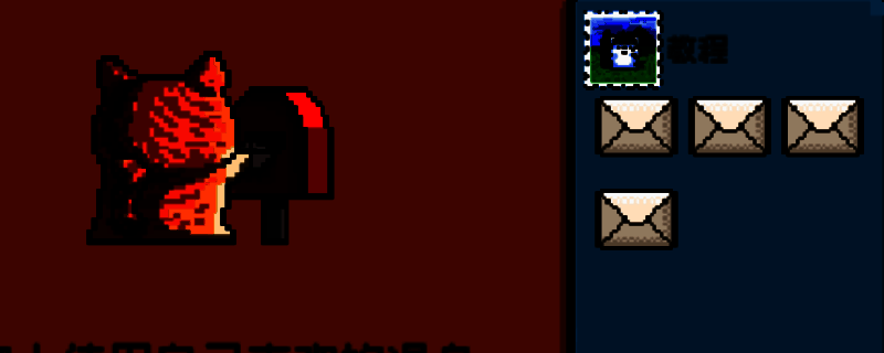 《线条小狗：动物温泉》游戏中市政厅内部场景，墙上挂着时钟和灯饰，营造出温馨复古的氛围