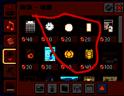 玩家角色站在市政厅墙边，手中拿着钟表准备挂上墙，表情专注，准备触发隐藏信件
