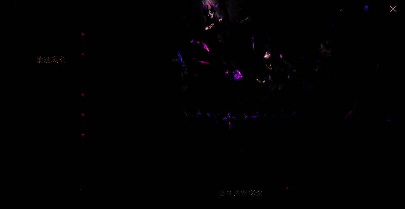 游戏内限时探索活动界面展示，奖池中清晰列出堕廷魔皇时装、皮肤、传送门及各类限定外观，抽奖进度条显示十次必得全奖励