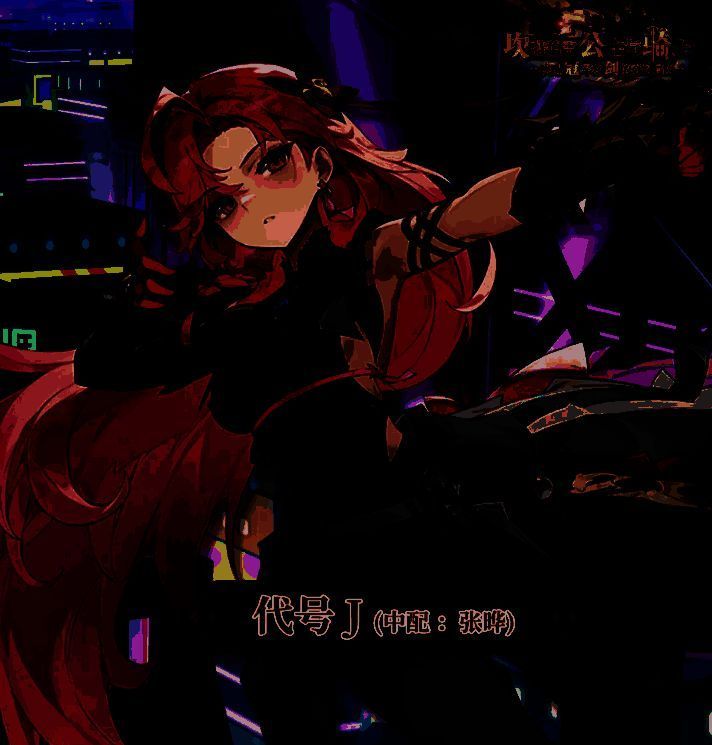 代号J释放水箭技能，箭矢泛着蓝色光芒，击中目标后产生水花特效