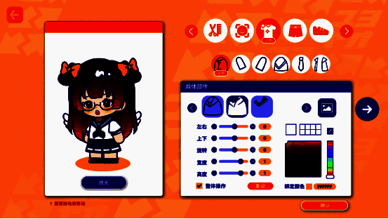 玩家的痛房内部视角，墙上贴满角色海报，柜子陈列各类谷子，桌上摆放同人本，充满个人风格