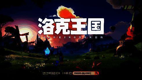 多只精灵同屏展示，包括威风凛凛的恶魔狼、绚丽飘逸的彩蝶鲨和展翅高飞的岚鸟，展现多样生态