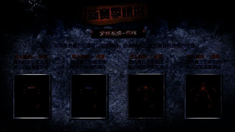 游戏内邮件界面弹出‘新赛季预约奖励已到账’提示，包含多个金色宝箱图标