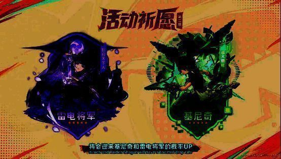 基尼奇角色立绘，身披狩猎披风手持弓箭，身旁盘踞着一条绿色巨龙