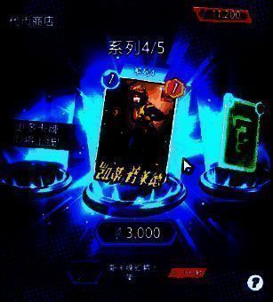 收藏家代币商店界面，展示各池卡牌及终极变体的兑换价格