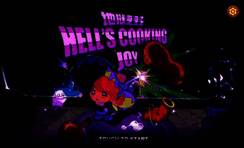 菜单界面展示多种地狱特色料理，名称搞怪，图标设计充满创意