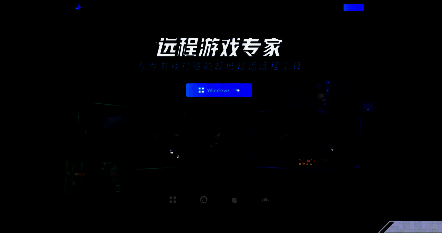 用户通过手机屏幕游玩《黑神话悟空》的实拍图，画面清晰，角色正在施展连招