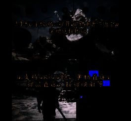 玩家通过蓝牙手柄连接手机游玩《黑神话悟空》，手柄按键映射准确，操作流畅