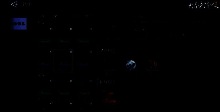 角色正在野外与一头猛虎激烈搏斗，画面充满动感，背景为密林环境