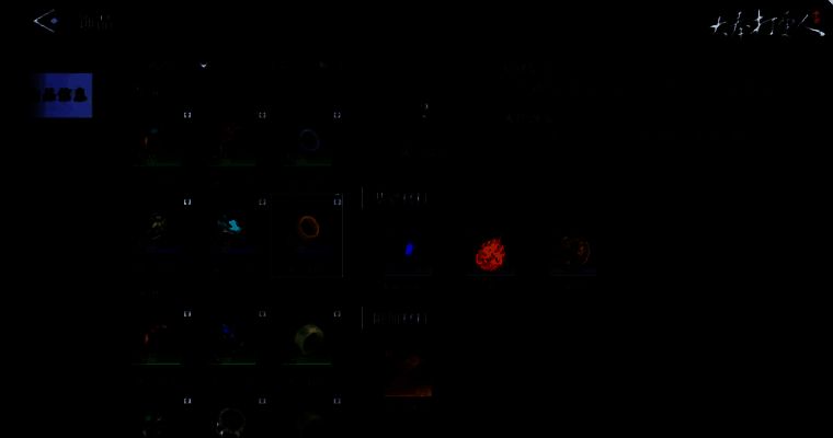 玩家在灶台前专注烹饪的画面，锅中菜肴香气四溢，UI显示菜品属性加成信息