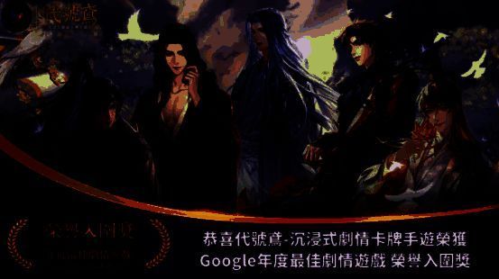 角色徐庶在游戏中展现豪迈与细腻并存的形象，背景为古风庭院，光影细腻