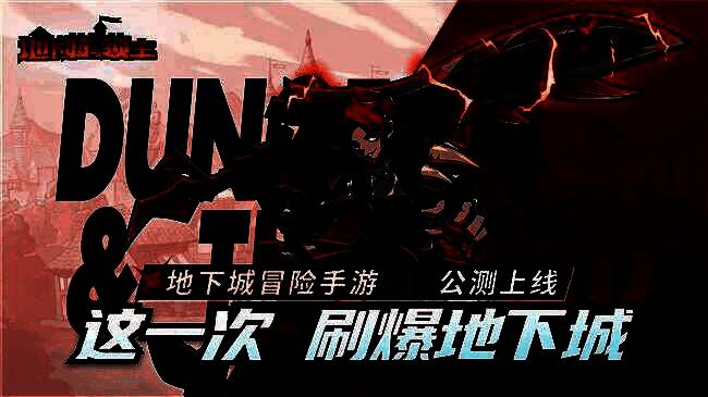 游戏内‘梦回西游’活动界面截图，孙悟空与紫霞并肩而立，背景为云雾缭绕的天宫场景，特效华丽