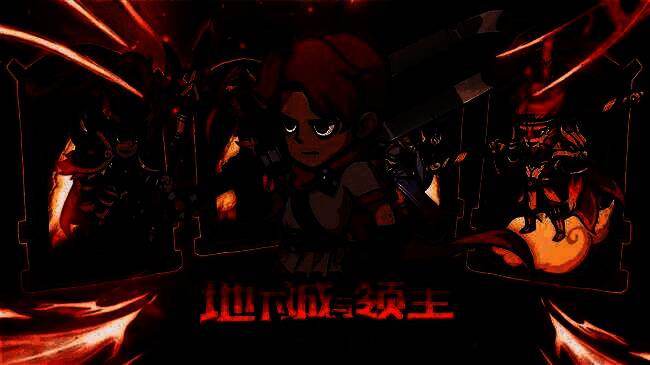 游戏内邮件系统界面，显示‘开服七日礼’奖励内容，包含金币、体力、装备礼包等信息