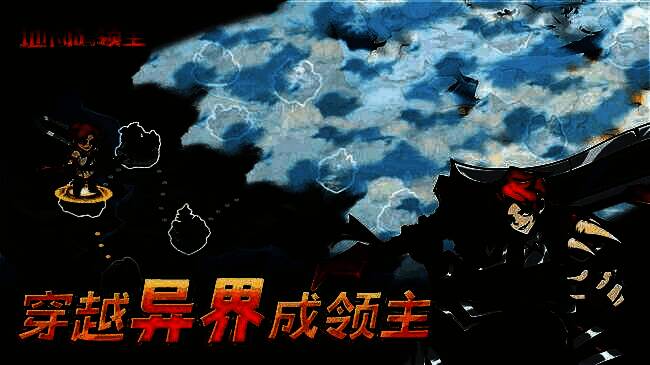 玩家在游戏内集市摆摊界面，摊位上陈列着各类装备与药水，其他玩家正在浏览商品