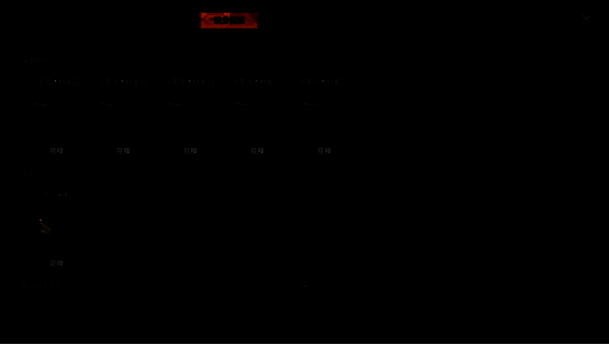 纪念币商店界面截图，货架上陈列着各类限定皮肤与装饰道具，兑换所需币数清晰标注