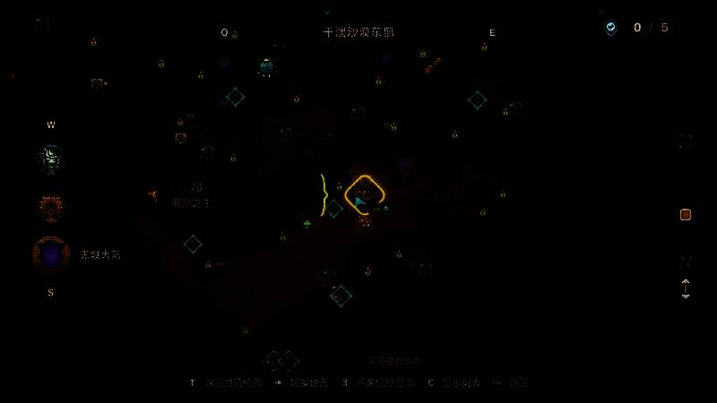 熔岩地带地貌，岩浆流淌，角色正在采集发光矿石，远处有黑影隐约浮现