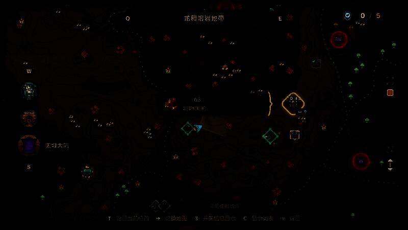 角色背包界面展示多种矿石与稀有素材，包括骨龙的角和炎兽的爪子