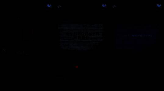 特写密码锁面板，玩家手指正准备输入数字58339，背景为破旧木门和昏暗走廊