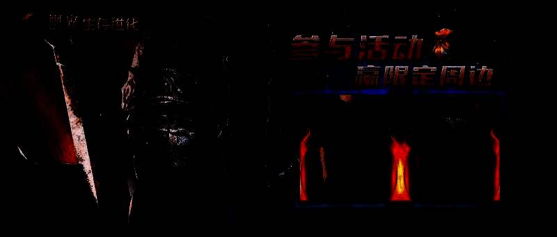 玩家在火山地形中与熔岩虎对峙的紧张画面，周围岩浆翻滚，光影效果逼真